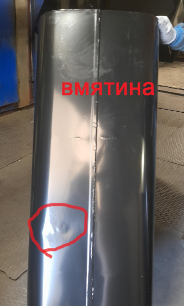 Топливный бак 350л. полуоборотная крышка (№ 796629)